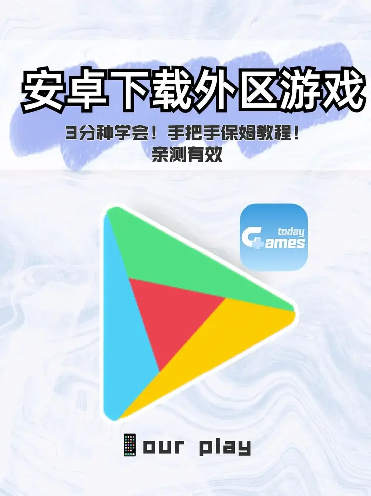 bob体育全站登陆截图0